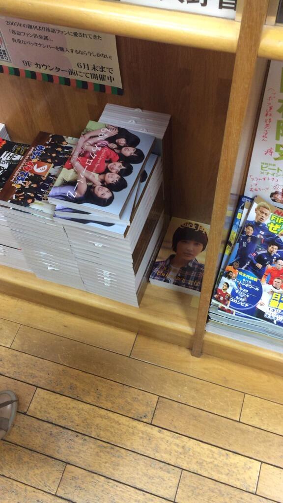 Twitterで画像を見る