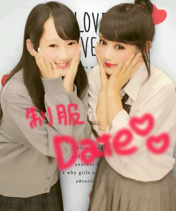 越智ゆらの on X: 