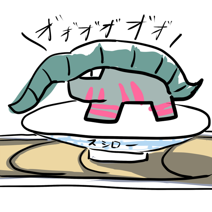 ドンファンのtwitterイラスト検索結果 古い順 ドンファンのtwitterイラスト検索結果 古い順