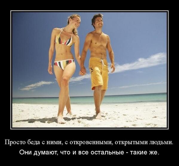 Fyodor7om's tweet photo. http://t.co/OPYBhqMBhw