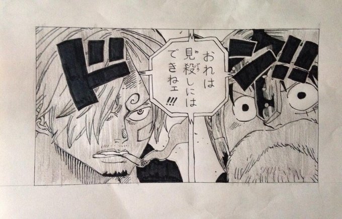 ワンピース フランキーの名言を一覧で紹介 かっこいい名シーンも 2ページ目 Selvy