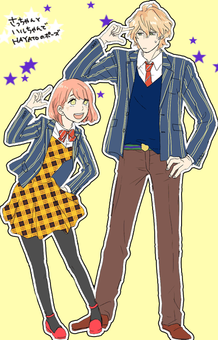 四ノ宮砂月のtwitterイラスト検索結果 古い順