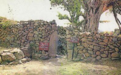 YolaChronicles's tweet photo. Sights &amp; Sounds of Adamawa Gbuni Cave Entrance Kiri, Dawo District Toungo LGA OTHER TOURIST ATTRACTIONS http://t.co/we4J8gENr8