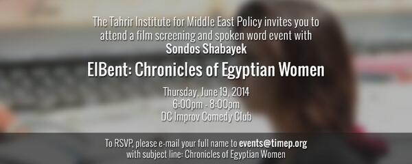TimepDC's tweet image. Join #TIMEP for #ElBent--a film highlighting #SexualViolence in #Egypt with @sondosshabayek, Thursday 6/19 @DCimprov