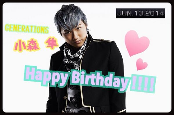 exfam_uni's tweet photo. 小森くんお誕生日おめでとうございます❗️❗️また坊主頭にするの待ってますね🙈💕(個人的に1番スキ。) http://t.co/4JcRradJfD