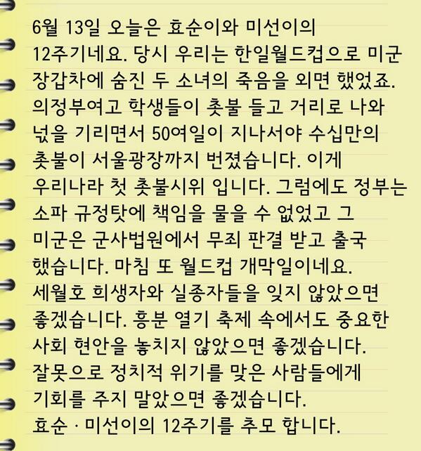 XAUUSD_GoldEA's tweet photo. 기억해 주세요 http://t.co/IgVYWPkw3T