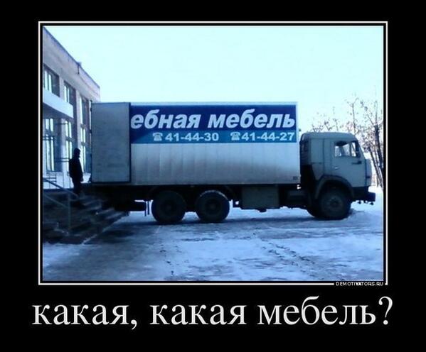EvaA4t's tweet photo. http://t.co/3Hez1BS3Ik