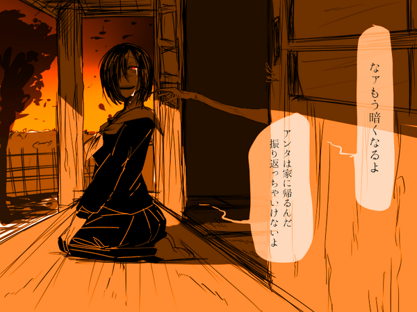 野干ツヅラ No Twitter もう一度逢いたいのに誰も彼女を覚えていません Http T Co Qf1quka3j2 野干ツヅラ No Twitter もう一度逢いたいのに誰も彼女を覚えていません Http T Co Qf1quka3j2