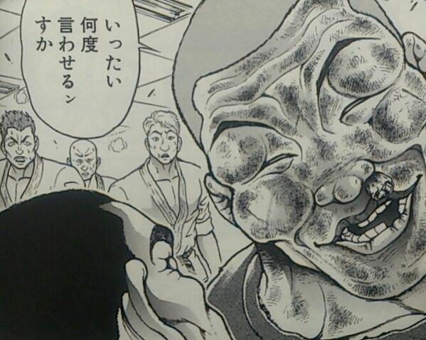 アブアブアブアブ