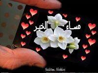 الحساب مغلق 00 (@esmaillaaaa) on Twitter photo 