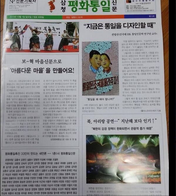 담아간 이미지 고유 주소