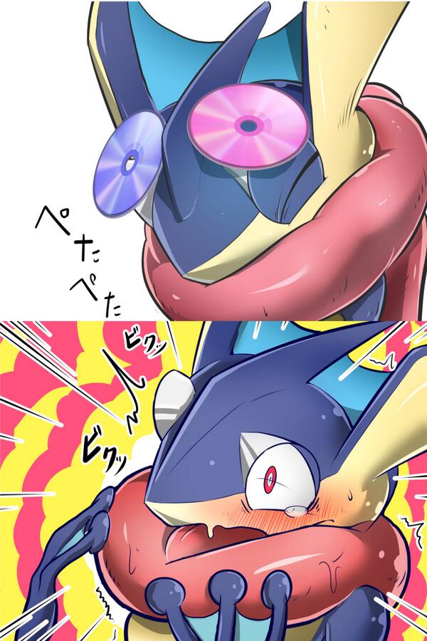 菊にぃ 復活の腰痛 Na Twitteru ふ しぎなくすりの まされて 飲ますのはｹﾌｨｱに決定 艸 ｸﾞﾌﾌ Http T Co Kxnrlwpy9g