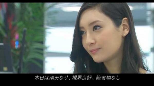 ファーストクラスbot 本日は晴天なり 視界良好 障害物なし 6話 川島レミ絵 ファーストクラス Http T Co Yebdf2jlwq