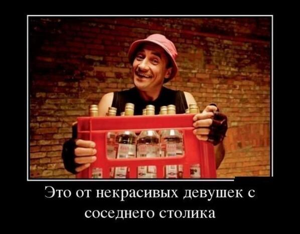 NazarOrdGT's tweet photo. http://t.co/f2VuqSGQjK