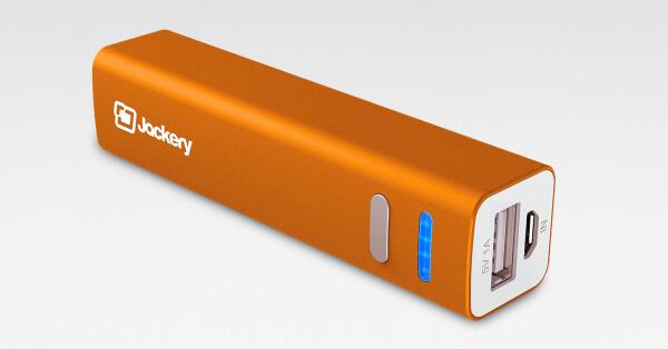 amazon's tweet photo. 71% off the "world's smallest external rechargeable battery"! http://t.co/evCK8Mwfn2 http://t.co/om3IAQSWSJ