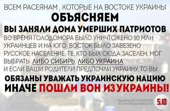 Порошенко проводит совещание с руководителями силовых ведомств - Цензор.НЕТ 2489