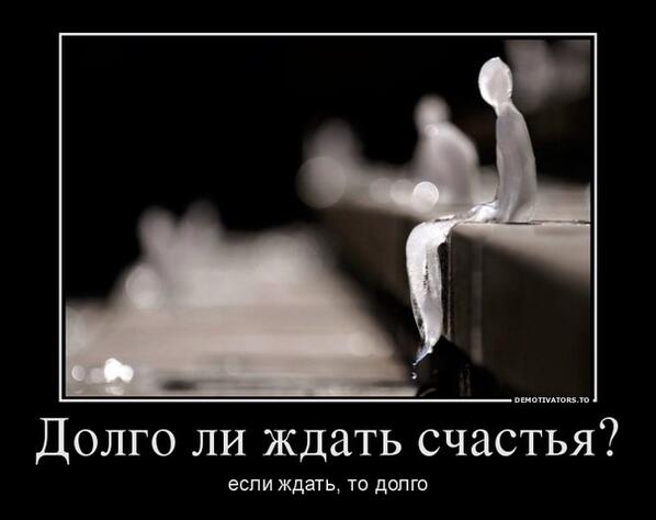 FyodorU6G's tweet photo. http://t.co/EtDpOm0tu5