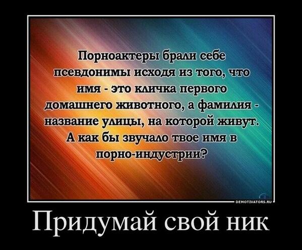 NikajlvS's tweet photo. http://t.co/8FoqoJwxdU