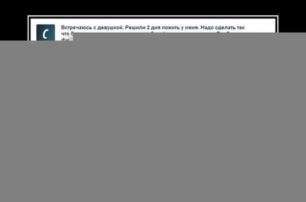 LesyarC43's tweet photo. http://t.co/Zf4TPll5gX