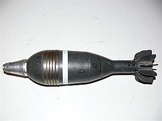 осколочная мина 82 мм. 82-мм мина 82-мм миномета. 82 мм мина взрыватель резьба. 82 мм мина. минометная мина 82 мм.