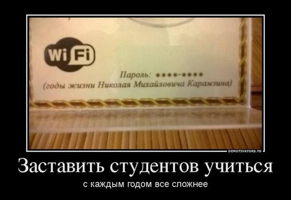 YaroslavmDh's tweet photo. http://t.co/pyLDV7yHFg