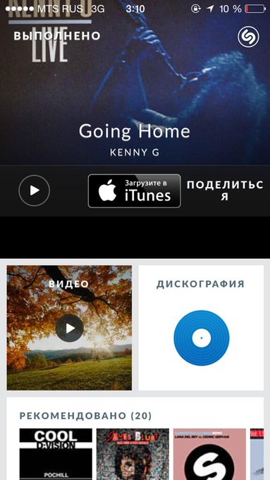 #sexmusic#sax#feelinggood#kennyG http://t.co/FKyvSxaO85<a href="/tag/drink"class="tags"><span>#drink</span></a><a href="/tag/xmas"class="tags"><span>#xmas</span></a>