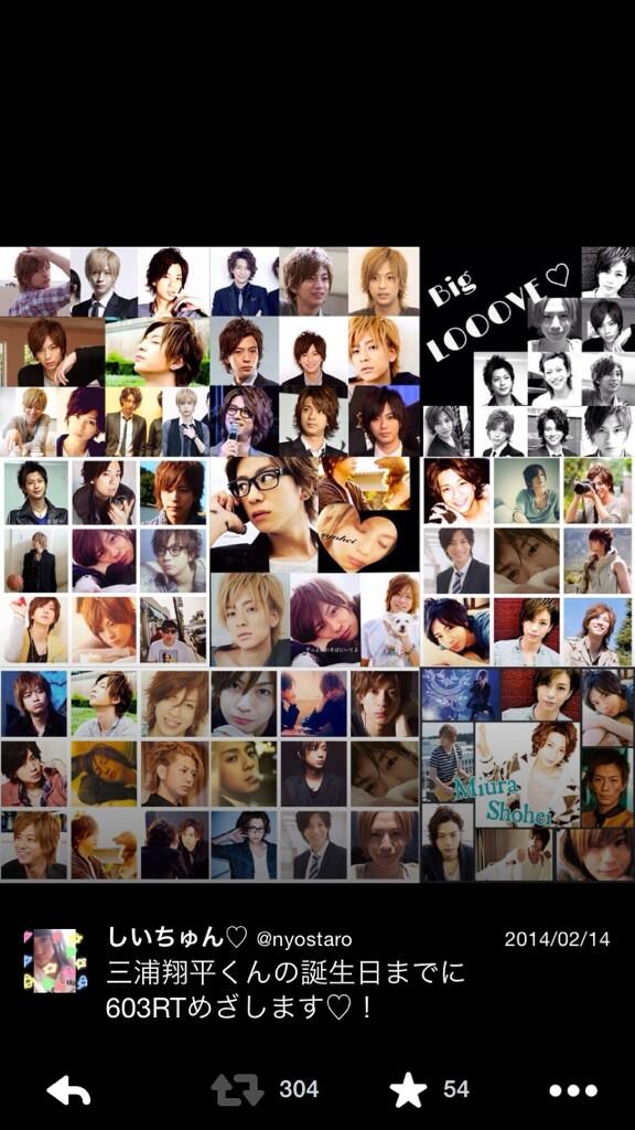 nyostaro's tweet photo. リツイー��してください🙏
ほんとにたのみます🙏 http://t.co/A7zZN3ztNC