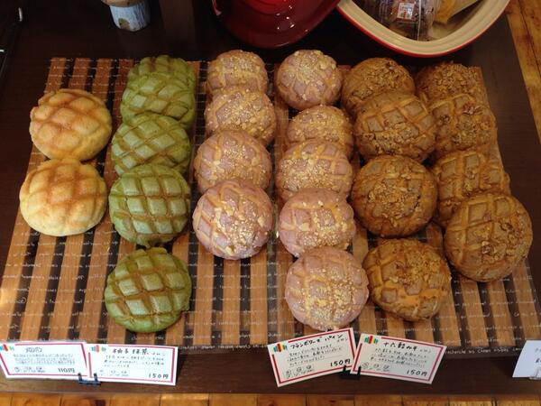 lemanmama's tweet photo. “@lemanmama: 本日より市橋店
メロンパンフェア
始まりましたぁ☆ http://t.co/lbLC2MQNKT”