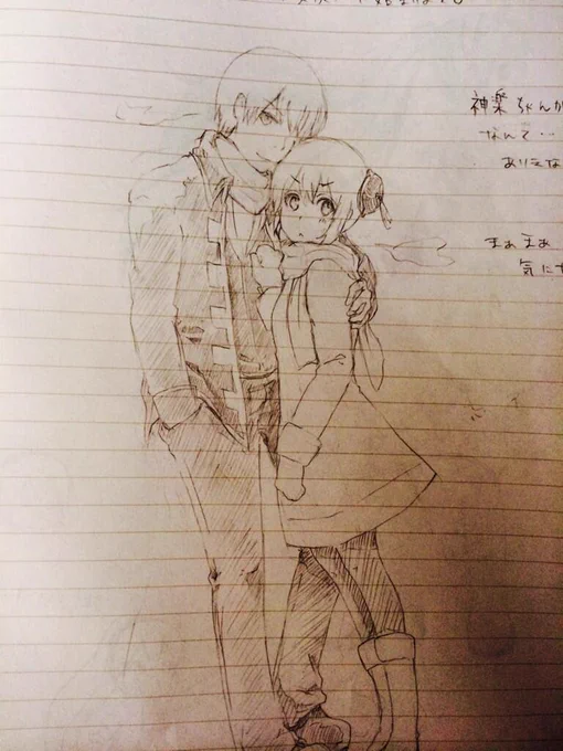 沖神全盛期もあった 