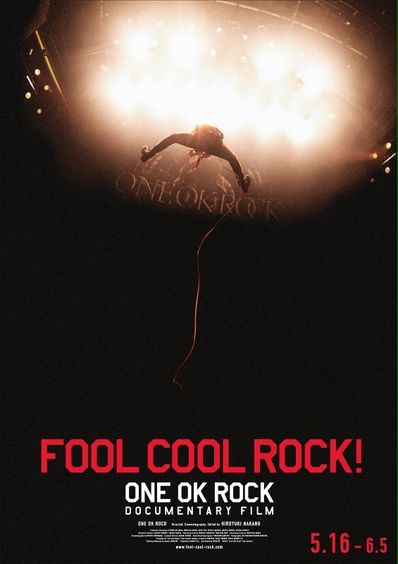 FoolCoolRock's tweet photo. FOOL COOL ROCK!3週間限定公開もあと5日。本日最後の日曜日！ http://t.co/KjZQmCCpV9