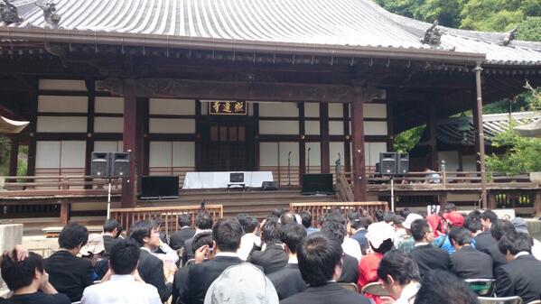 声優 儀武ゆう子さんの結婚イベントまとめ 2ページ目 Togetter