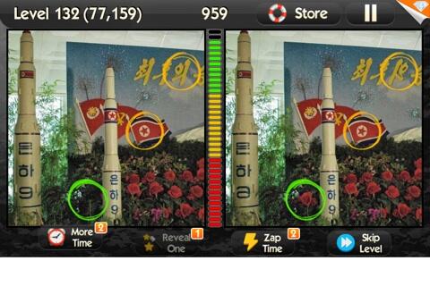 bburt81's tweet image. Retweet this if you can spot a difference on this level of #WhatsTheDifference! bit.ly/1f6tAxx