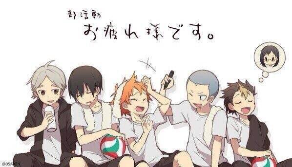 ハイキュー好きな人rtのtwitterイラスト検索結果