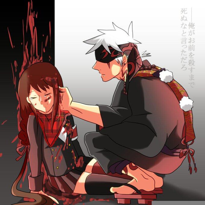 死ネタ注意のtwitterイラスト検索結果 古い順