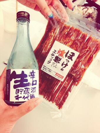 〆のデザートいってからの日本酒セット♡笑 http://t.co/bz9lvcRwqt
