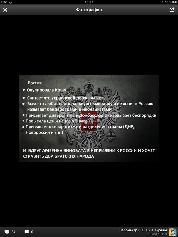 gorh65's tweet image. 