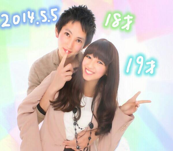 林 涼太 tweet media