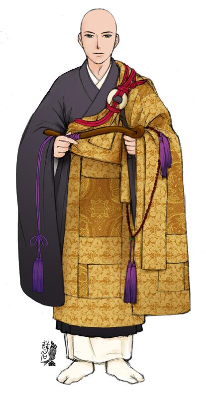 坊主の袈裟懸け おそう