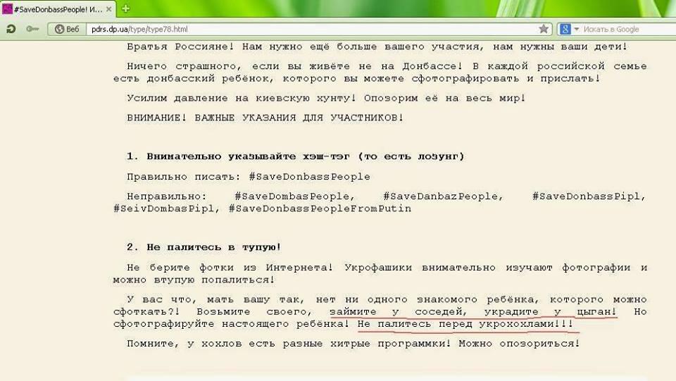 Президент Абхазии подал в отставку - Цензор.НЕТ 9599