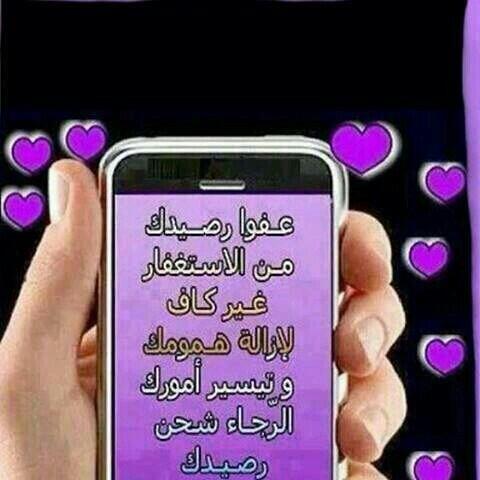 ff55481 tweet picture