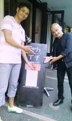 野添梨麻 昨日下北沢 ピカイチ で芹沢秀明朗読イベント ザ セリザワ 鑑賞 朗々と響く良い声に感動 Http T Co Kyi01e0axm Twitter 野添梨麻 昨日下北沢 ピカイチ で芹沢秀明朗読イベント ザ セリザワ 鑑賞 朗々と響く良い声に感動 Http T Co Kyi01e0axm Twitter