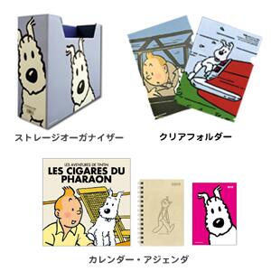 先の画像だとわかりにくいと思うんですが たぶんグッズとして見たことある方が多いと思われますこのキャラが主人公の漫画です(公式サイト の商品画像より引用)