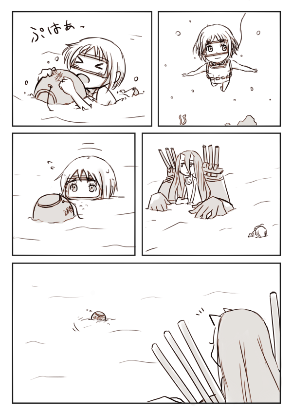 まるゆ轟沈 #艦これ版深夜の真剣お絵描き60分一本勝負 