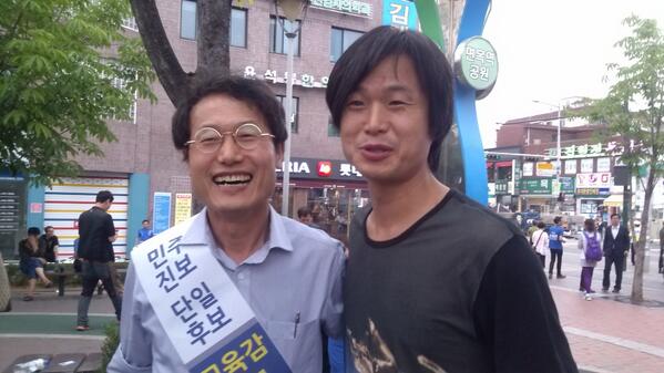 조희연 서울시 교육감 후보 면목동 유세에 시사인의 주진우 기자가 인터뷰를위해 찯아왔네요...! #조희연, 박원순, 최문순, 이재정, 이재명
