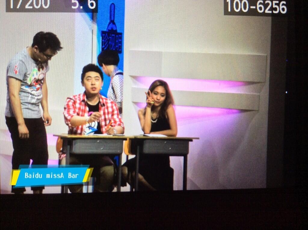 BpDoc9MCAAAQcj4.jpg:large