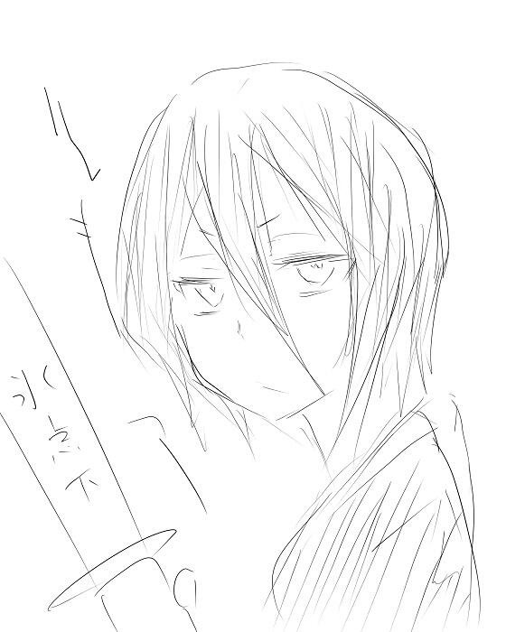 ルキアー!! 