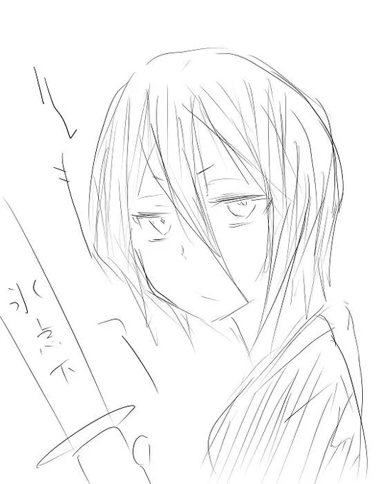 ルキアー!! 
