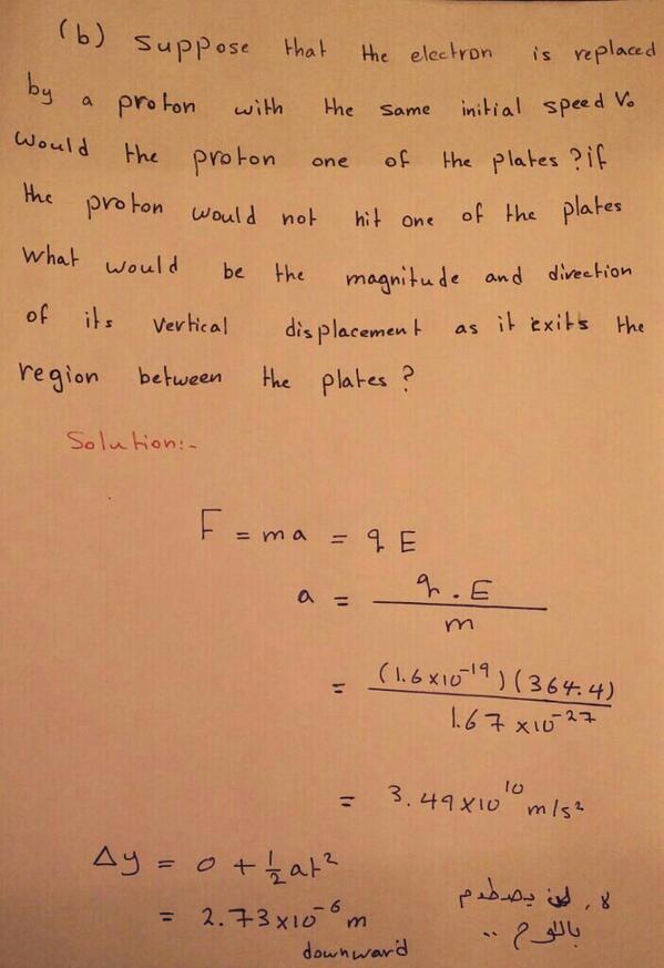 physicskwt's tweet photo. 21.33 http://t.co/KB18rdKBfI