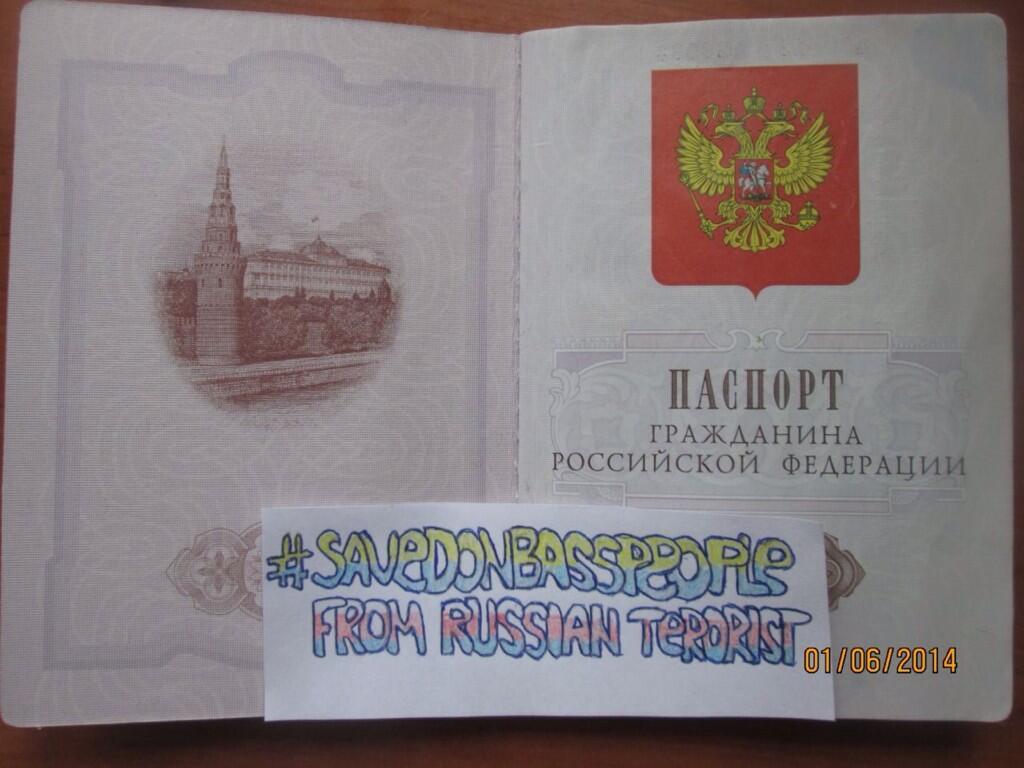 Харьковщина готова принять 2400 беженцев из Донбасса - Цензор.НЕТ 4129