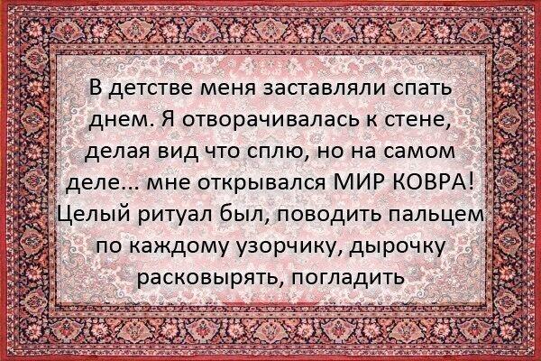 Картинка дня